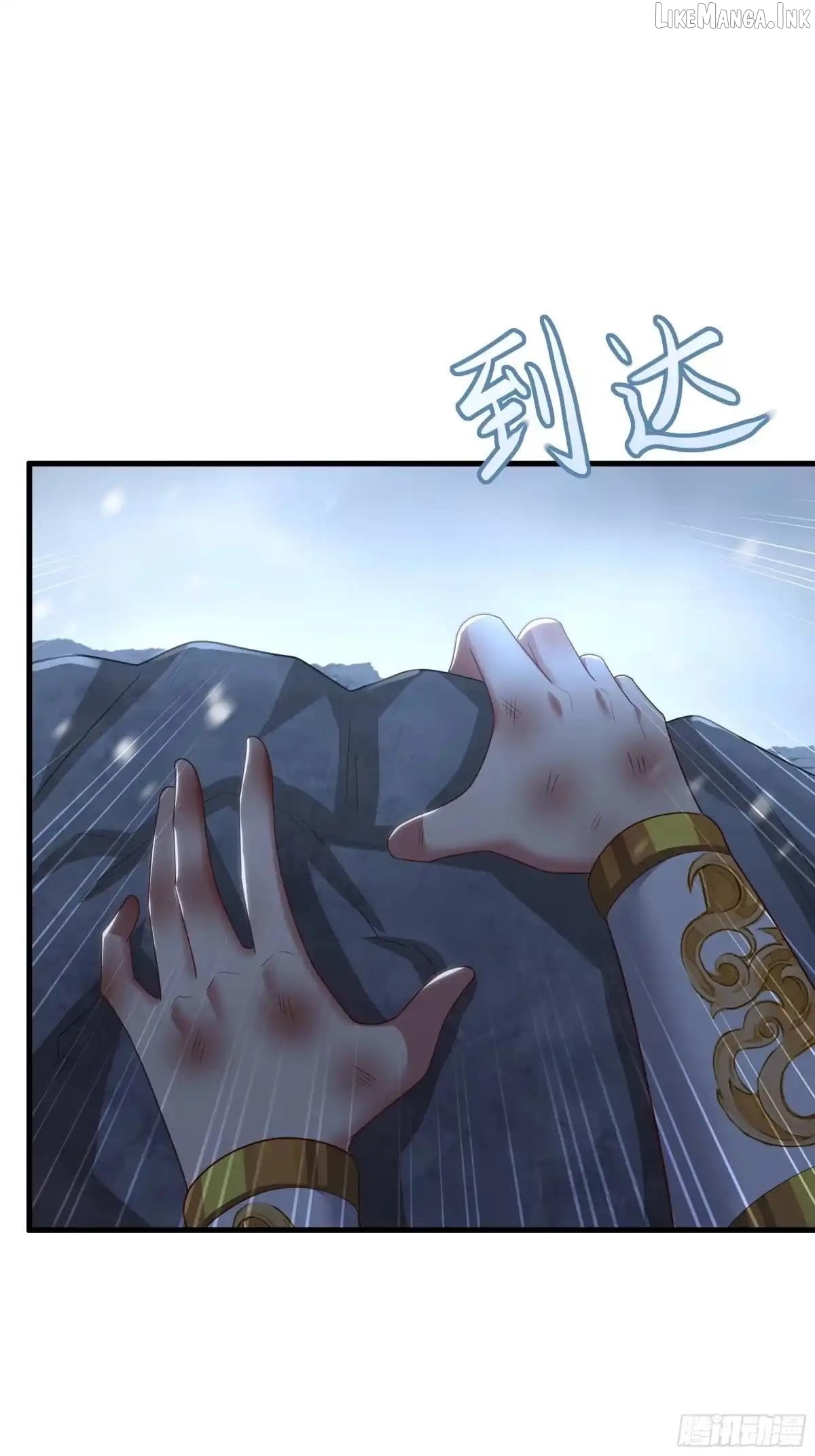 Rebirth of King Zhou: Not Being the Ultimate Villain Chapter 234  - page 37